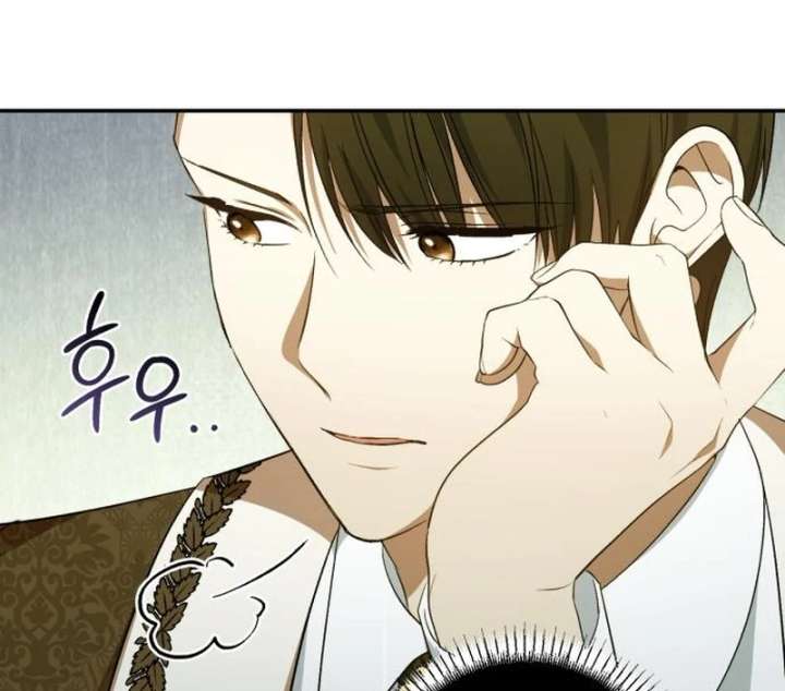 My Husband Was Stolen Twice Chapter 24 page 27