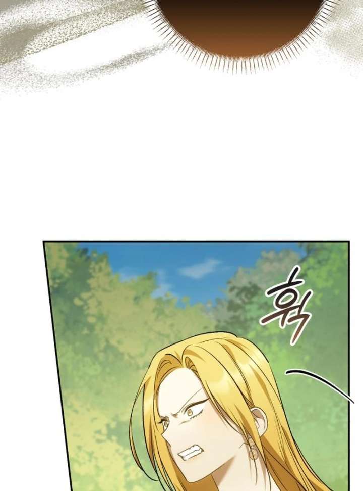My Husband Was Stolen Twice Chapter 24 page 39