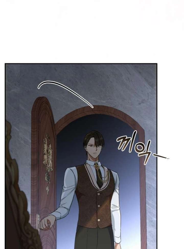 My Husband Was Stolen Twice Chapter 24 page 51
