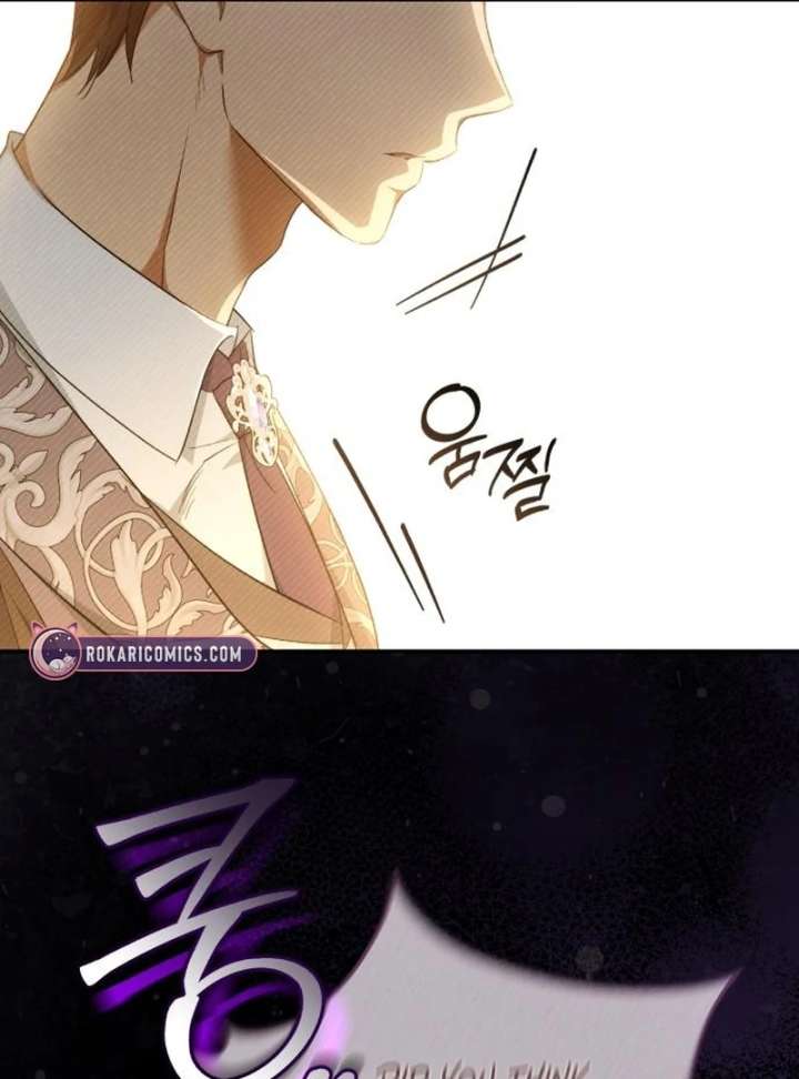 My Husband Was Stolen Twice Chapter 24 page 82