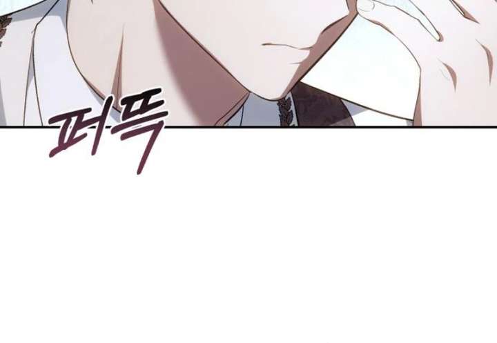 My Husband Was Stolen Twice Chapter 24 page 97