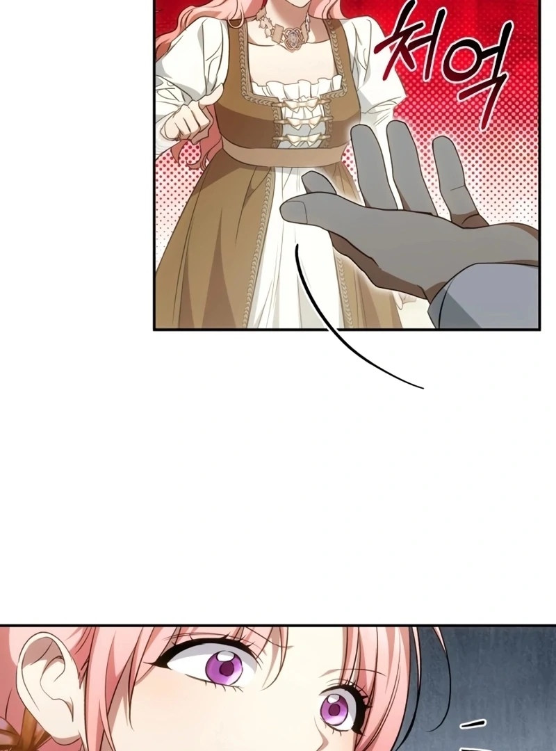 My Husband Was Stolen Twice Chapter 25 page 15