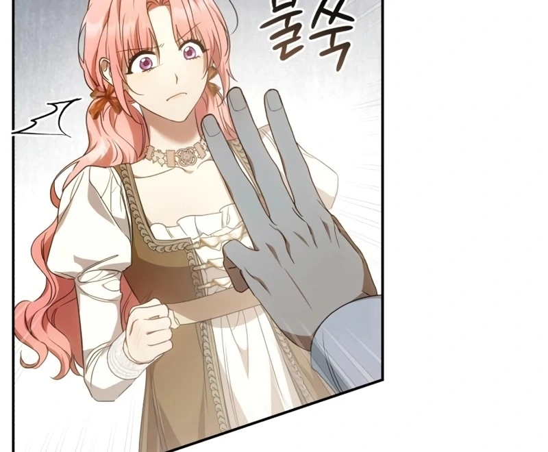 My Husband Was Stolen Twice Chapter 25 page 38