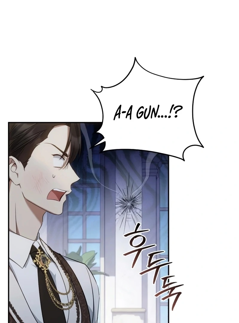 My Husband Was Stolen Twice Chapter 25 page 47