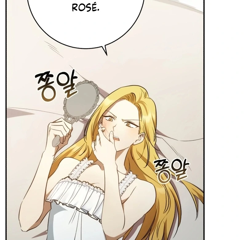 My Husband Was Stolen Twice Chapter 25 page 76