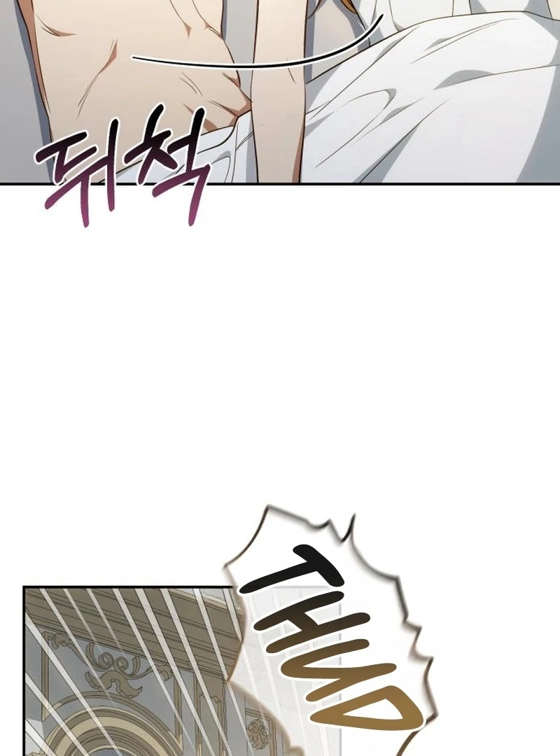 My Husband Was Stolen Twice Chapter 26 page 7