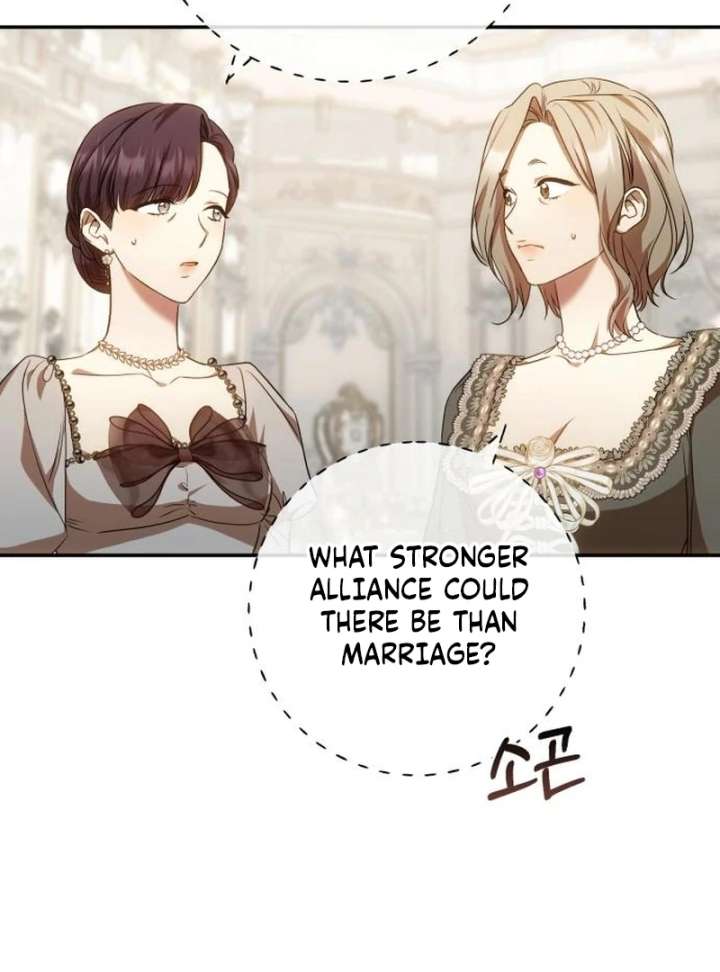 My Husband Was Stolen Twice Chapter 27 page 13
