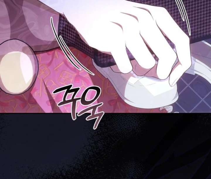 My Husband Was Stolen Twice Chapter 27 page 86