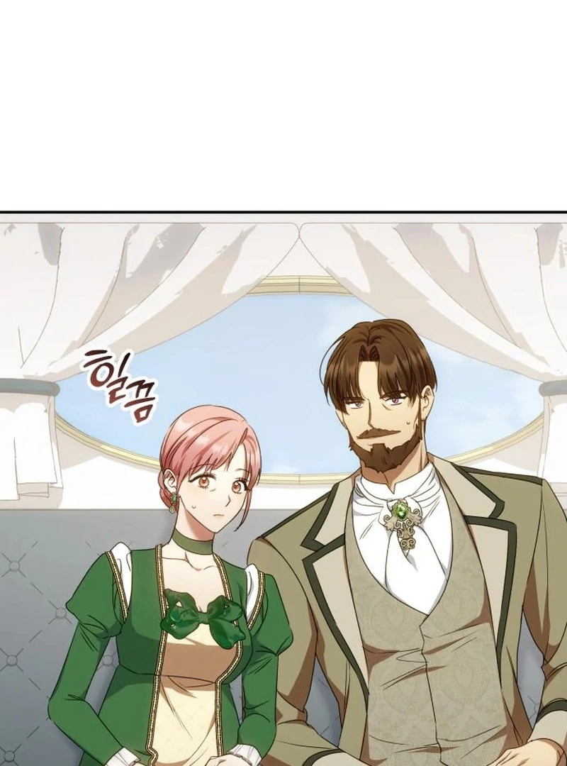 My Husband Was Stolen Twice Chapter 28 page 43