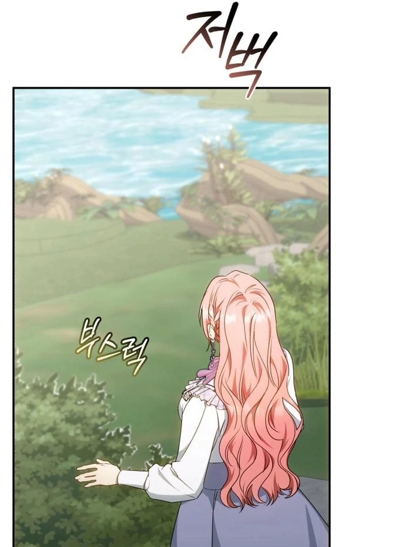 My Husband Was Stolen Twice Chapter 28 page 103