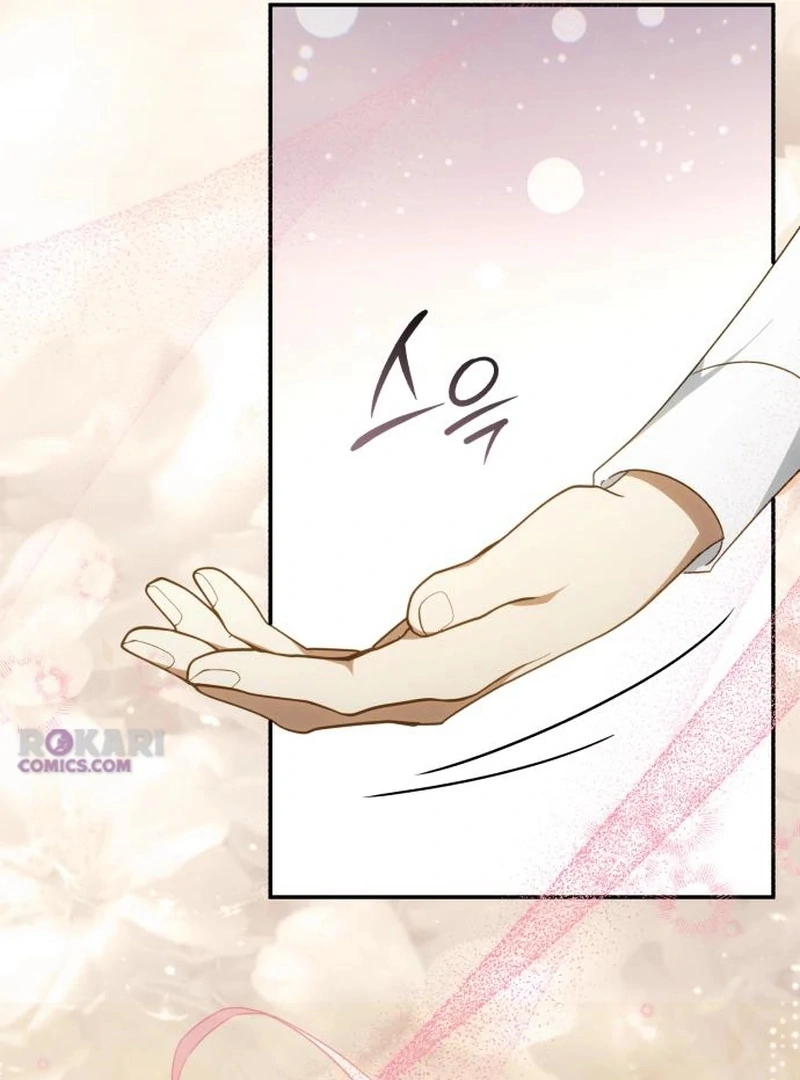 My Husband Was Stolen Twice Chapter 29 page 84