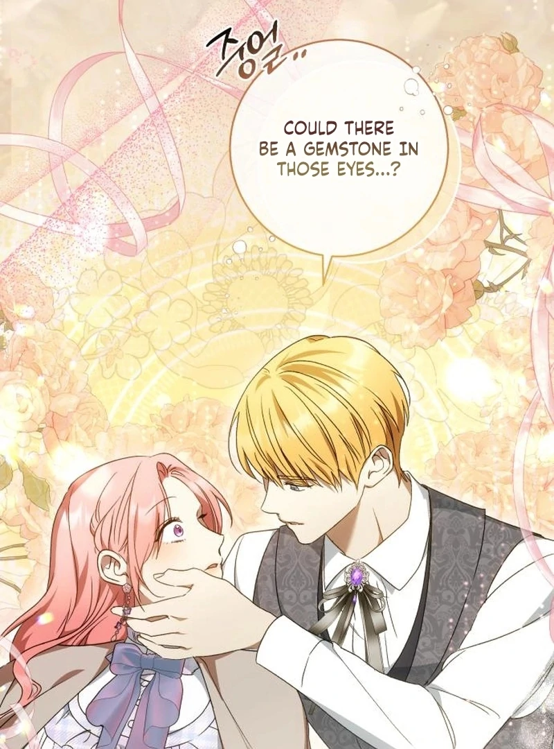 My Husband Was Stolen Twice Chapter 29 page 85