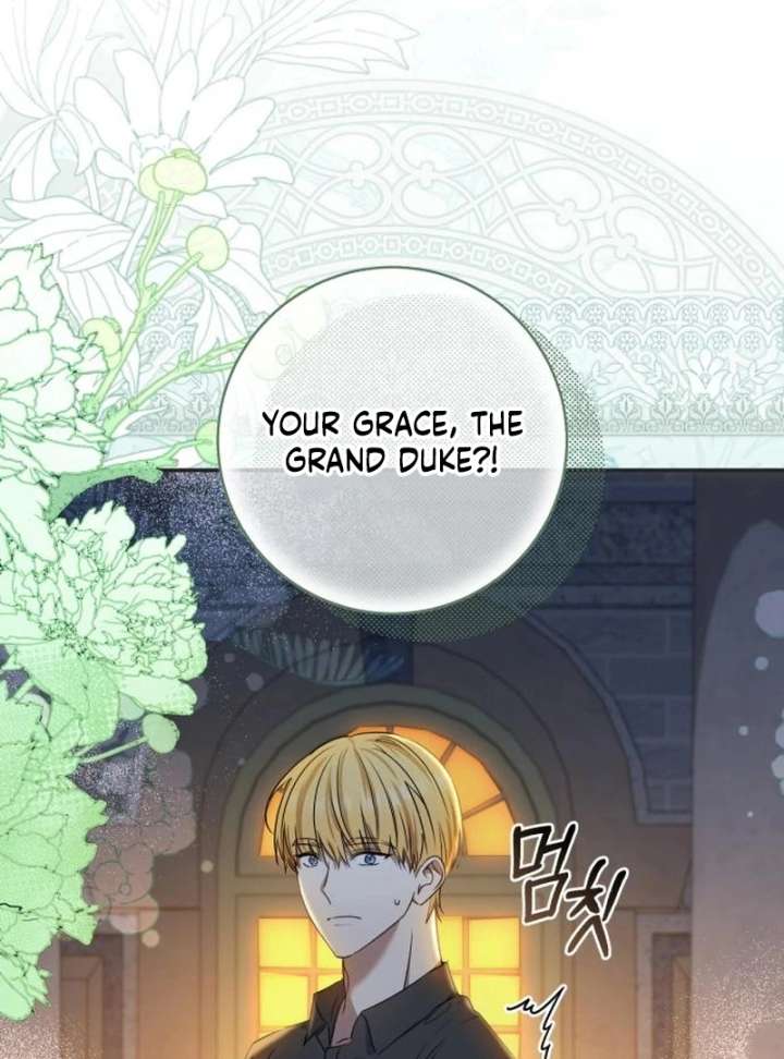 My Husband Was Stolen Twice Chapter 31 page 7