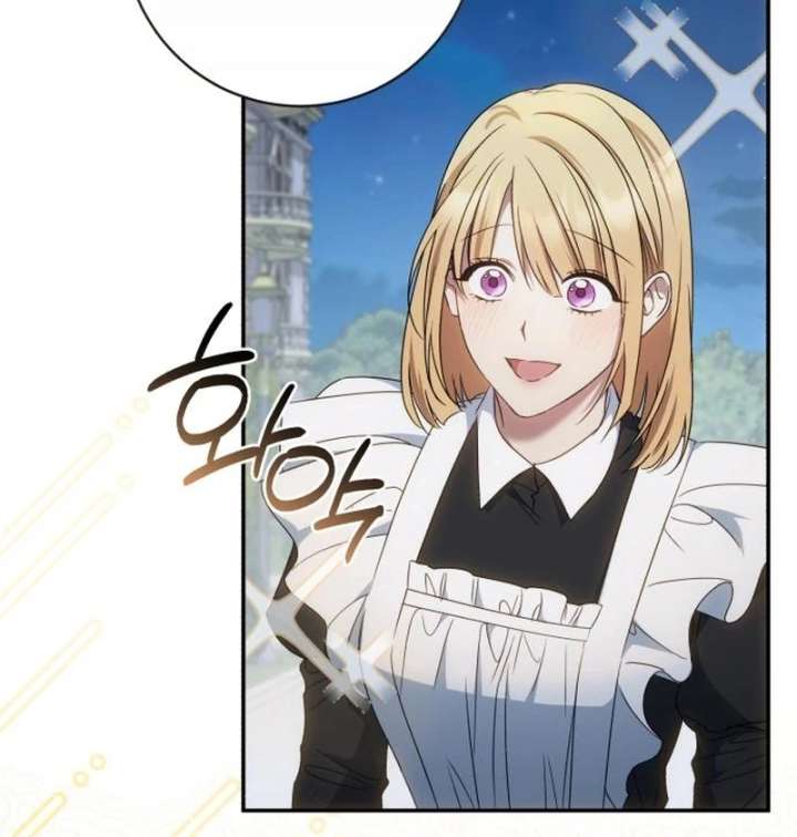 My Husband Was Stolen Twice Chapter 31 page 25