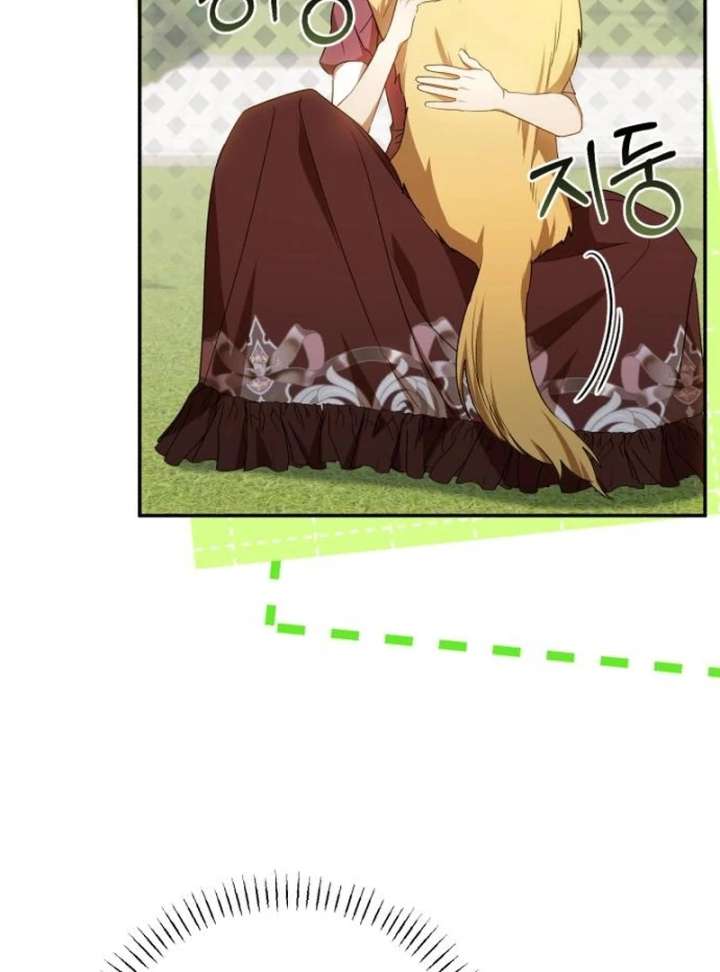 My Husband Was Stolen Twice Chapter 31 page 74