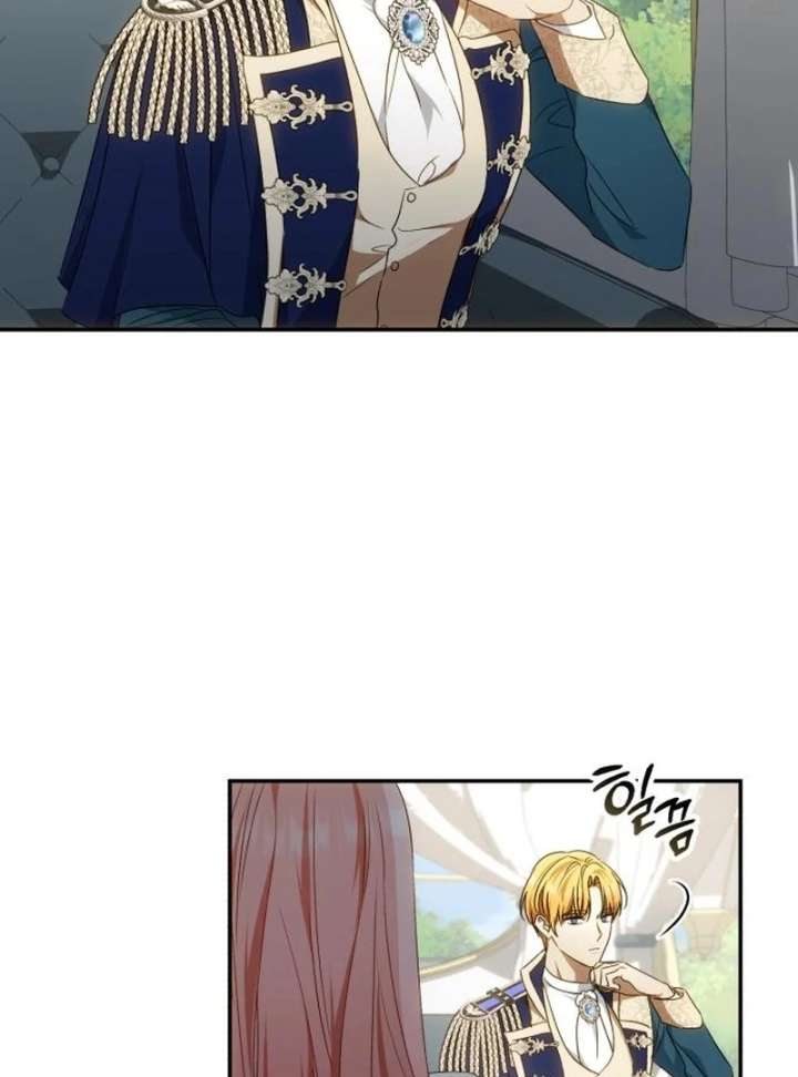 My Husband Was Stolen Twice Chapter 31 page 84