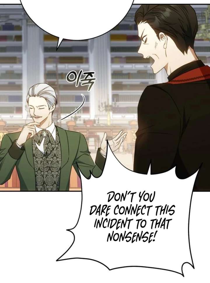 My Husband Was Stolen Twice Chapter 33 page 78