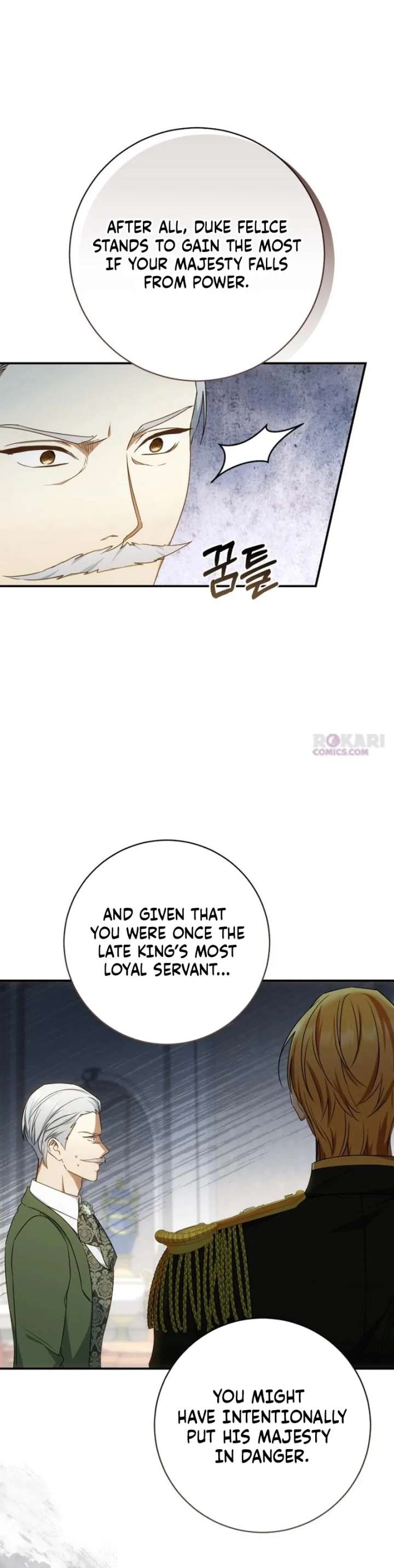 My Husband Was Stolen Twice Chapter 33 page 81