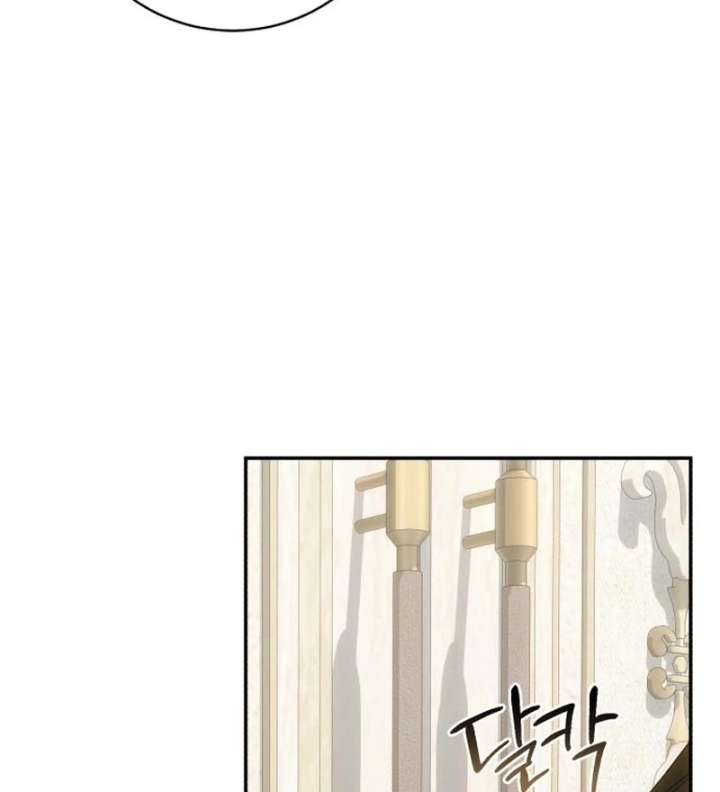 My Husband Was Stolen Twice Chapter 34 page 40