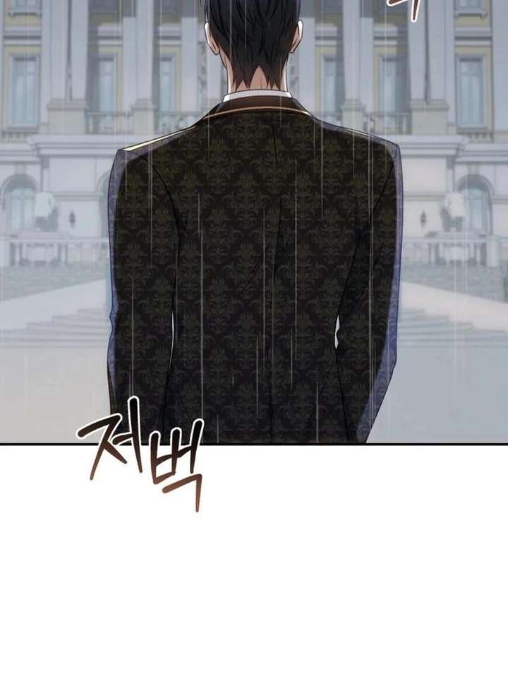 My Husband Was Stolen Twice Chapter 35 page 4