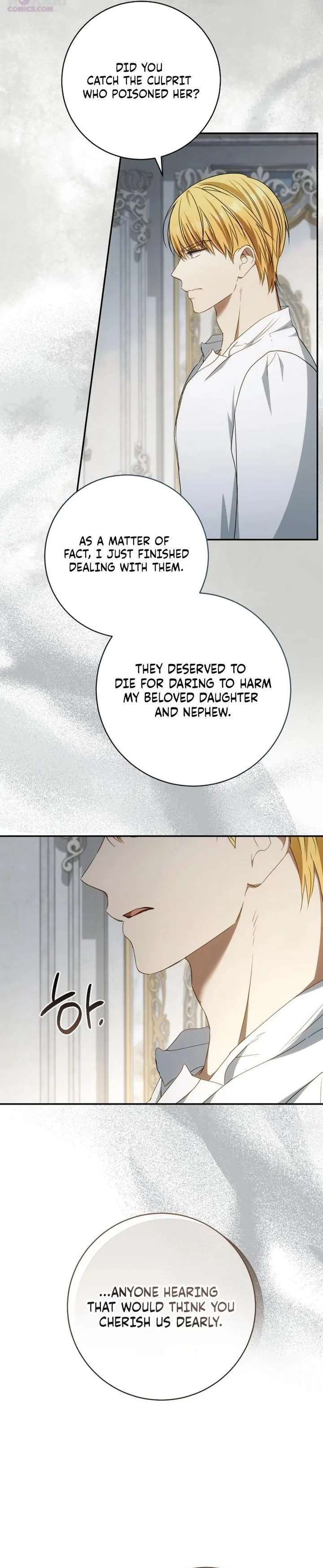 My Husband Was Stolen Twice Chapter 35 page 27