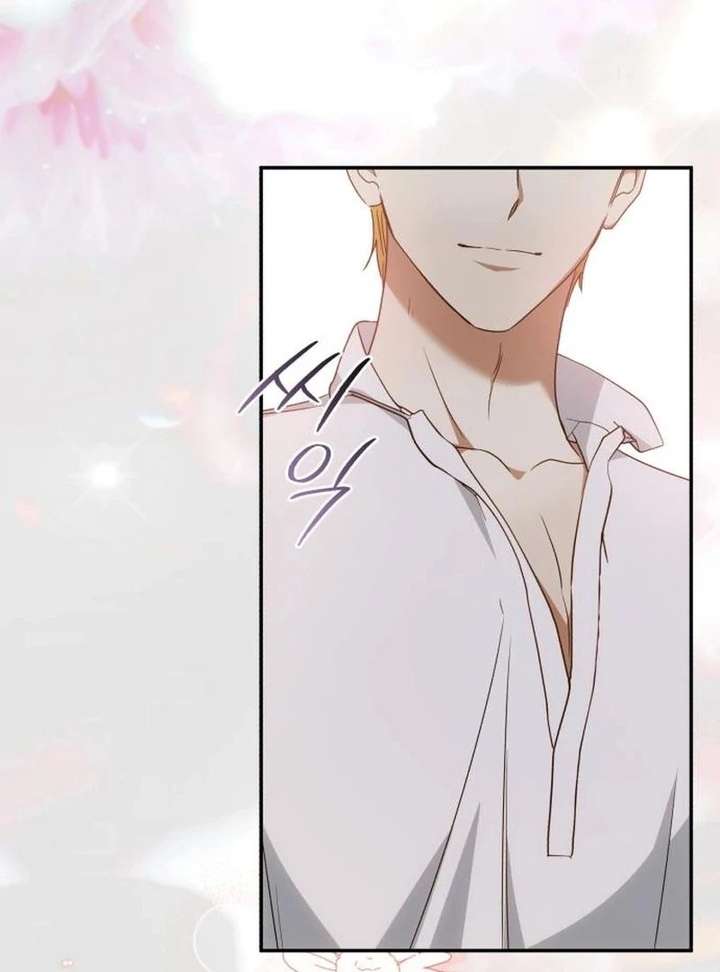 My Husband Was Stolen Twice Chapter 35 page 115