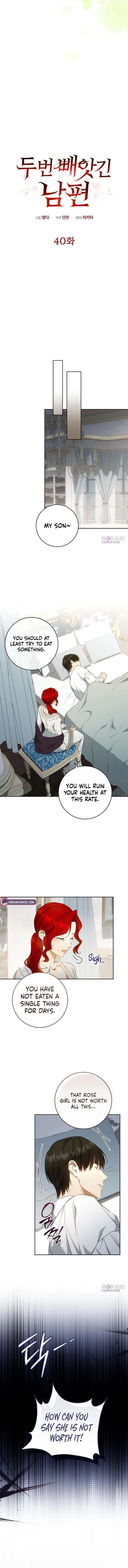 My Husband Was Stolen Twice Chapter 40 page 6