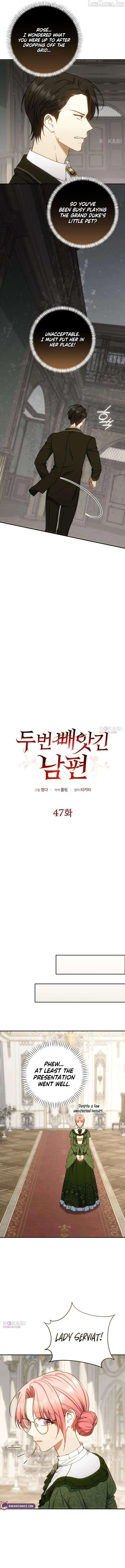 My Husband Was Stolen Twice Chapter 47 page 7