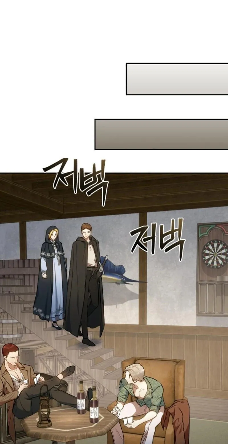 My Husband Was Stolen Twice Chapter 53 page 15