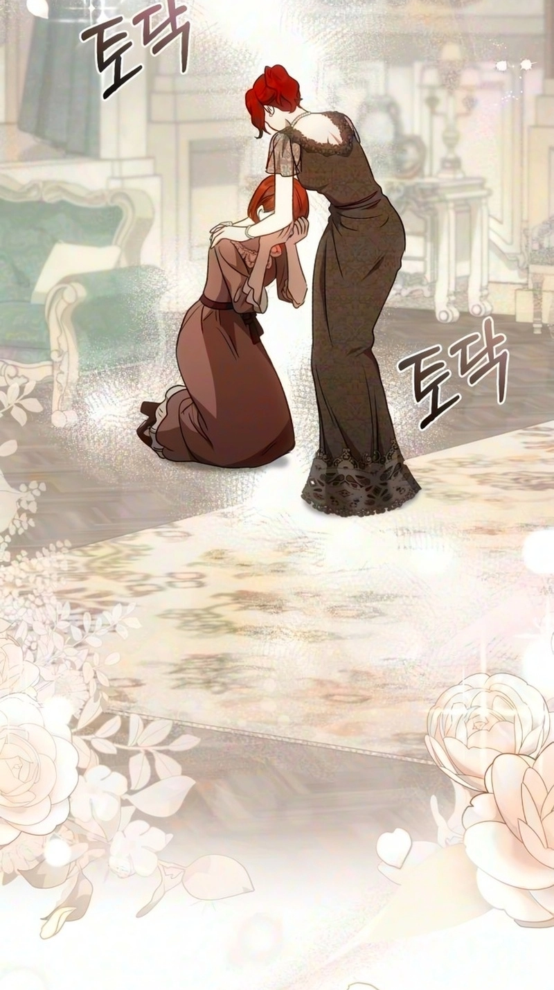 My Husband Was Stolen Twice Chapter 58 page 43