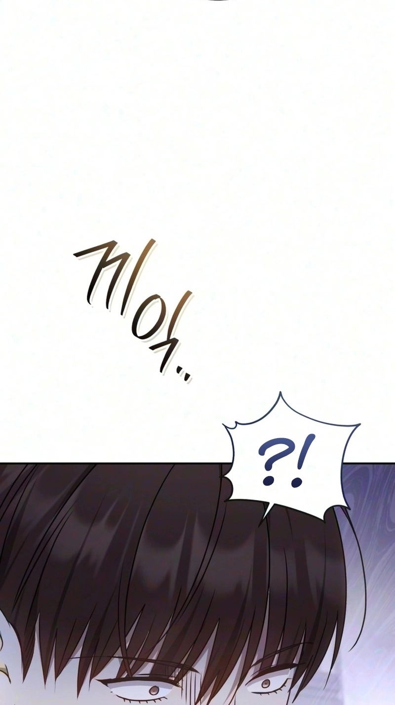 My Husband Was Stolen Twice Chapter 60 page 8