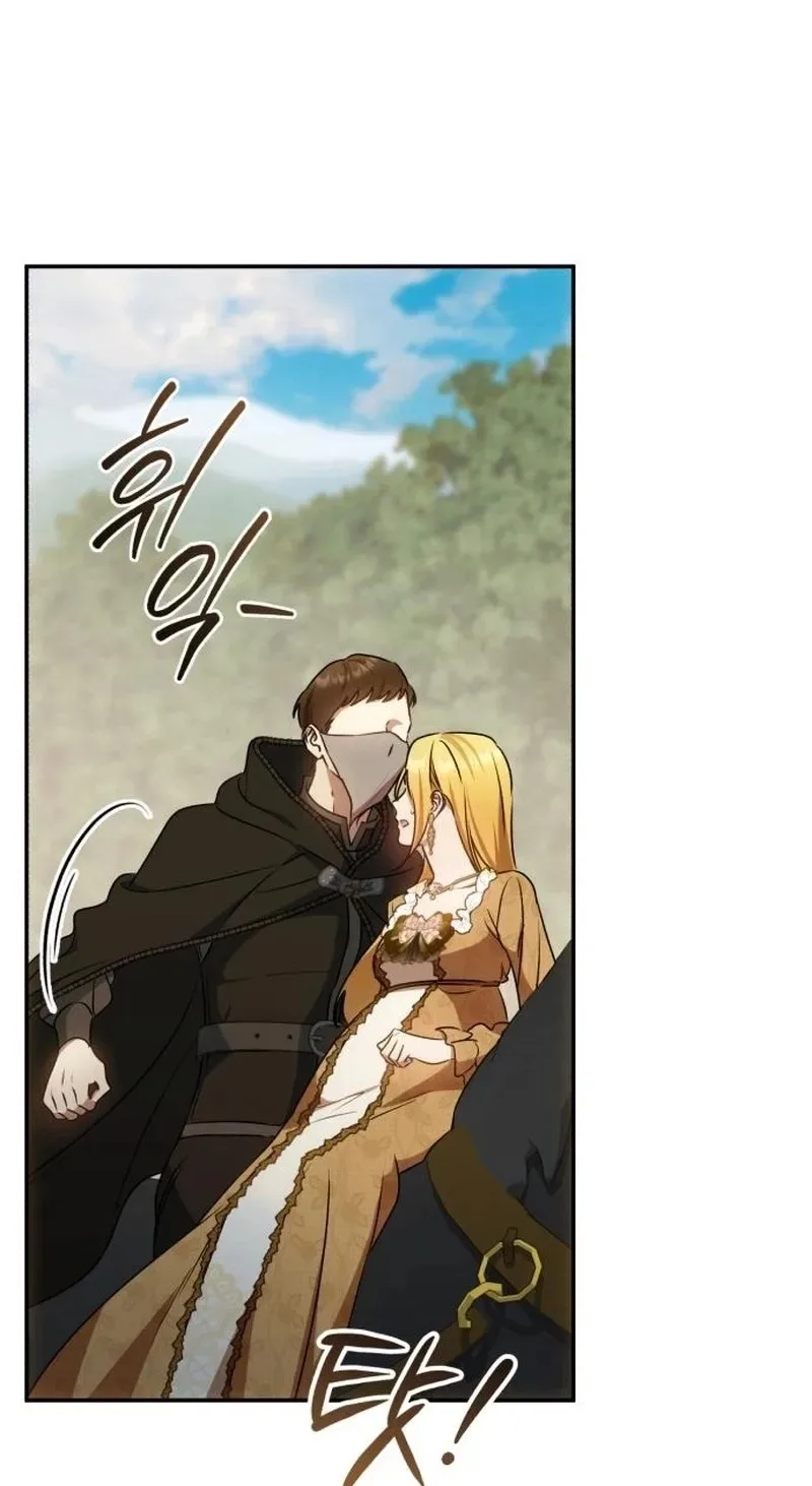 My Husband Was Stolen Twice Chapter 63 page 84