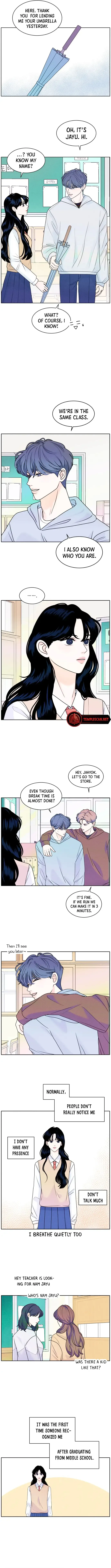 My Introverted Boy Chapter 1 page 7