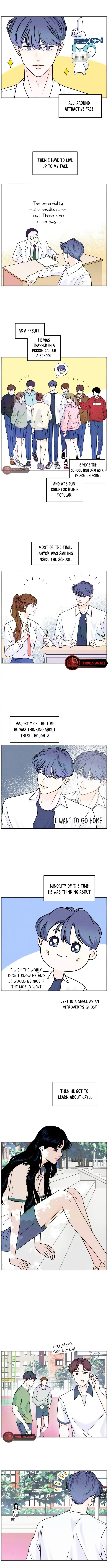 My Introverted Boy Chapter 1 page 12