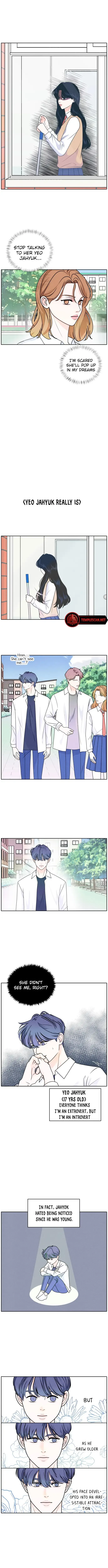 My Introverted Boy Chapter 1 page 11