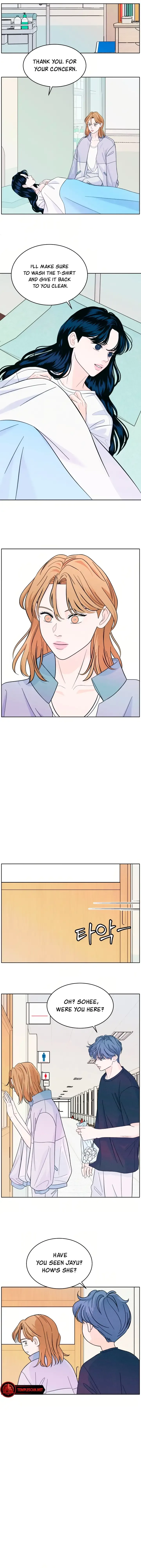 My Introverted Boy Chapter 10 page 6