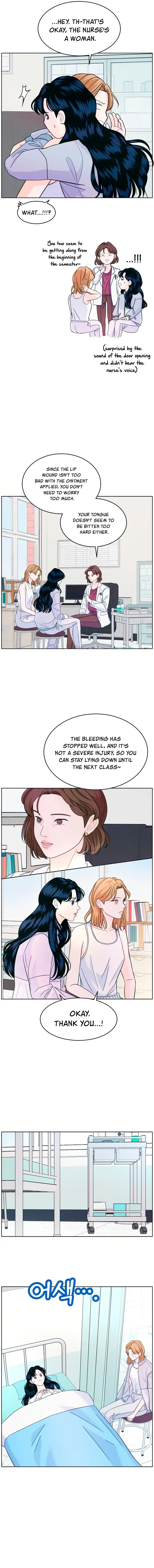 My Introverted Boy Chapter 10 page 4