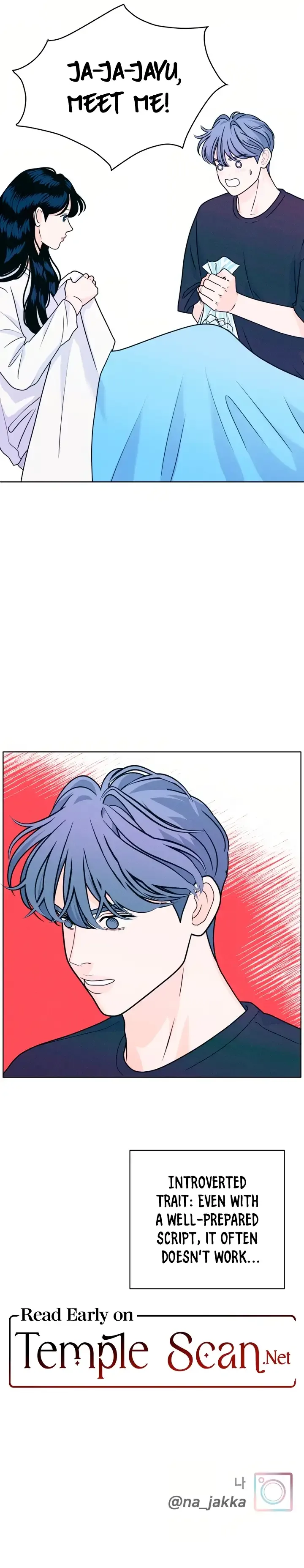 My Introverted Boy Chapter 10 page 13