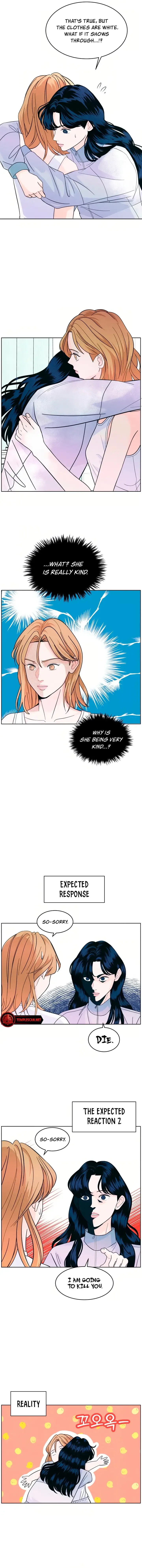 My Introverted Boy Chapter 10 page 3