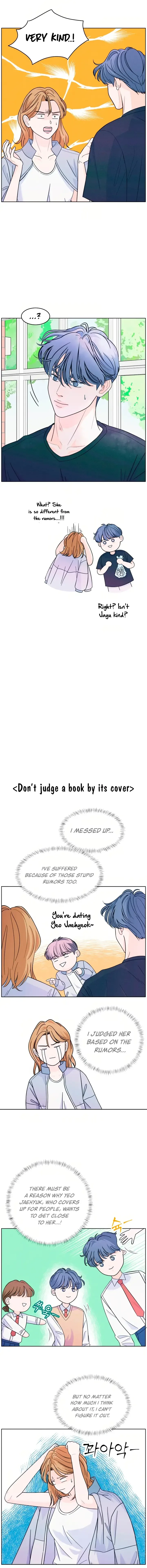 My Introverted Boy Chapter 10 page 7