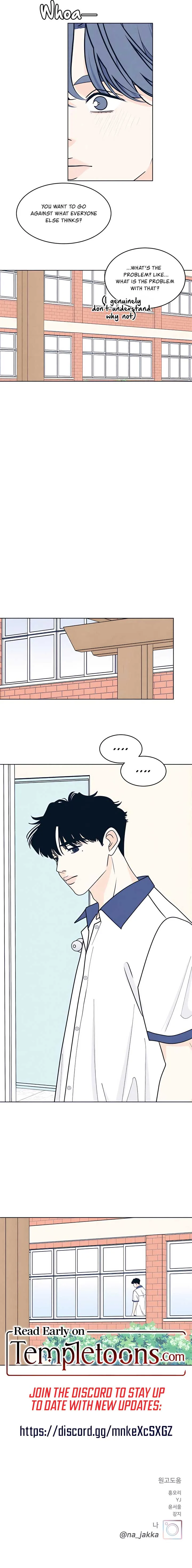 My Introverted Boy Chapter 102 page 8
