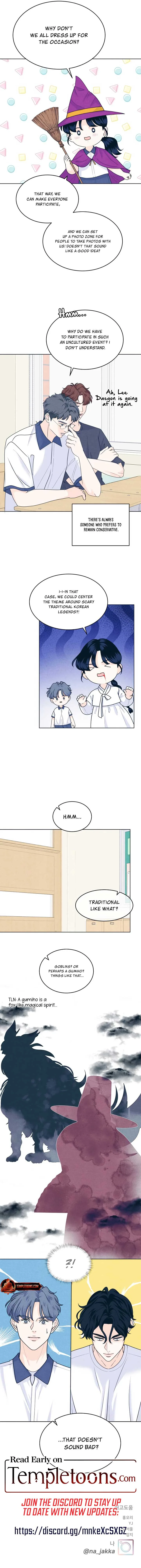My Introverted Boy Chapter 103 page 8