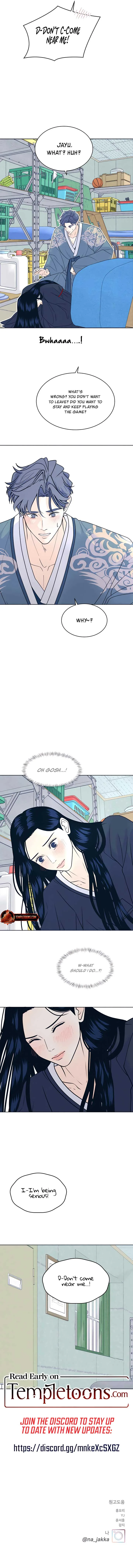My Introverted Boy Chapter 108 page 8
