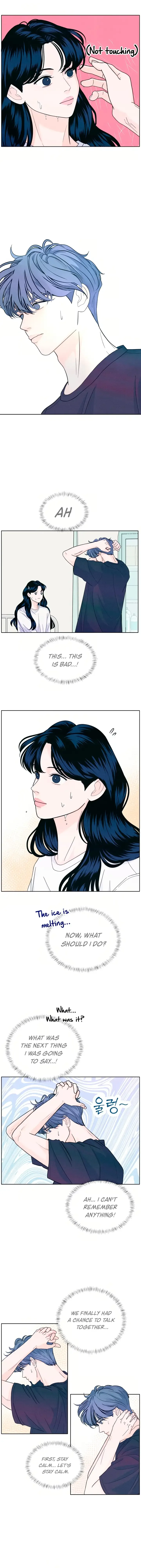 My Introverted Boy Chapter 11 page 4