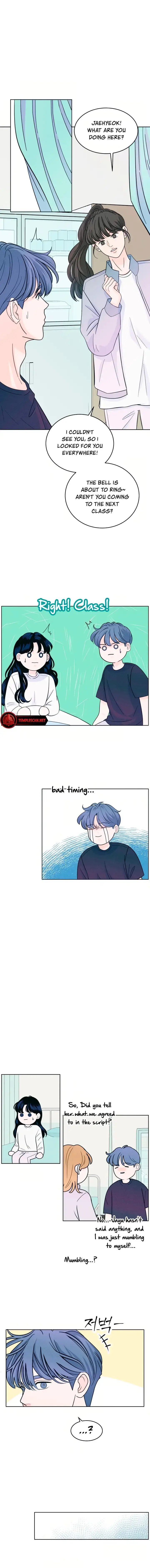 My Introverted Boy Chapter 11 page 10