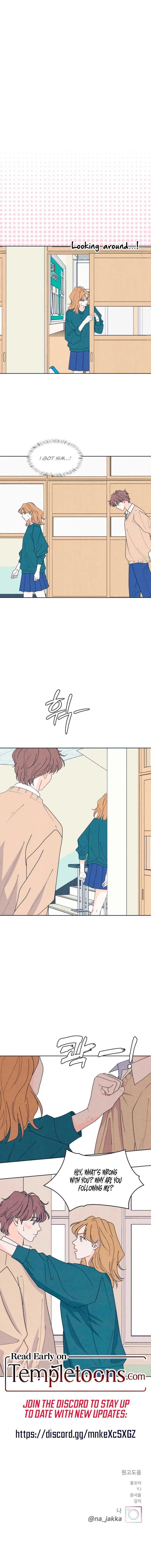 My Introverted Boy Chapter 113 page 9