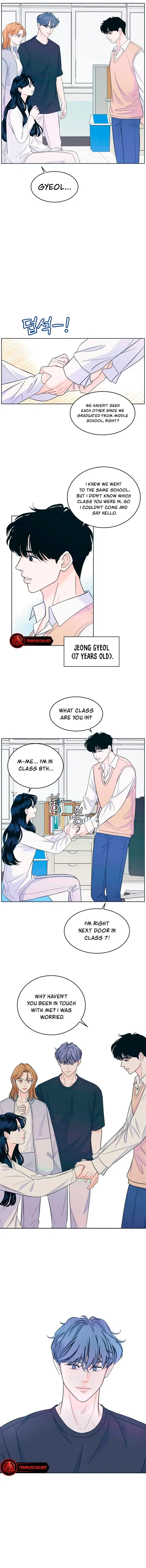 My Introverted Boy Chapter 12 page 3