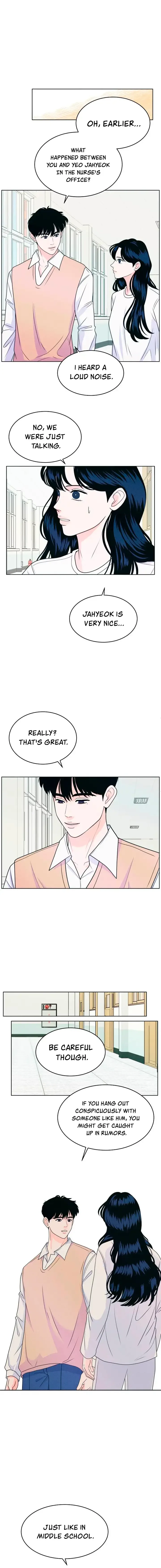 My Introverted Boy Chapter 12 page 9
