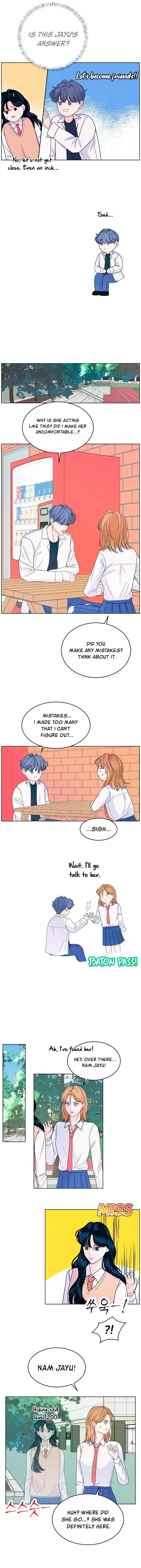 My Introverted Boy Chapter 13 page 6