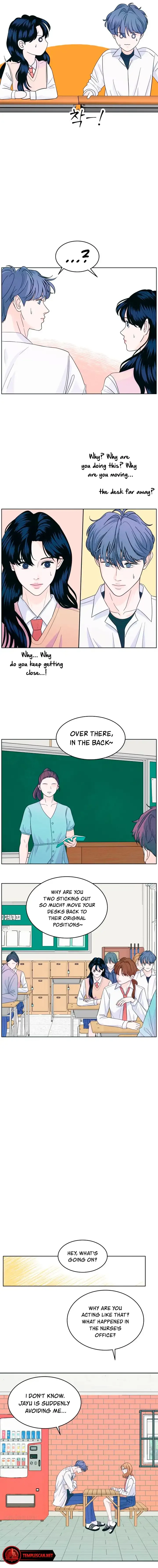 My Introverted Boy Chapter 13 page 5